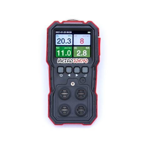 Medidor e Detector de 4 Gases (LEL, O2, H2S, CO) - Metrotokyo - MTK-2520 - Com Certificado de Calibração Rastreável RBC é ruim? Medidor e Detector de 4 Gases (LEL, O2, H2S, CO) - Metrotokyo - MTK-2520 - Com Certificado de Calibração Rastreável RBC é boa?