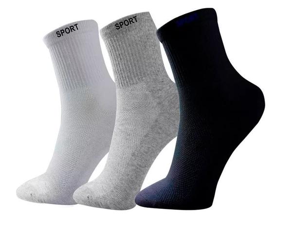 Meias Masculina Kit 24 Pares Cano Alto Longo Sport Algodão - Própria Menor preço em Meias Masculina Kit 24 Pares Cano Alto Longo Sport Algodão - Própria