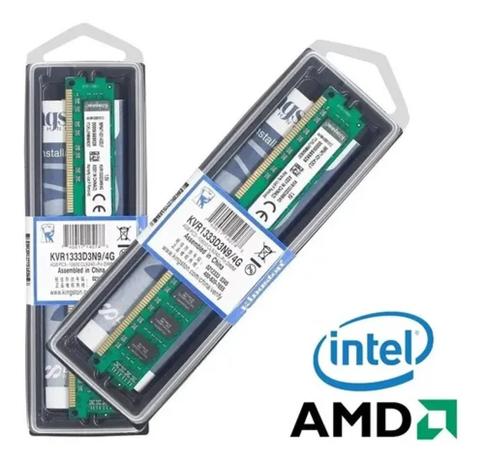 MEMORIA 4GB DDR3 1333 KINGSTON KVR1333D3N9/4G Desktop Menor preço em MEMORIA 4GB DDR3 1333 KINGSTON KVR1333D3N9/4G Desktop