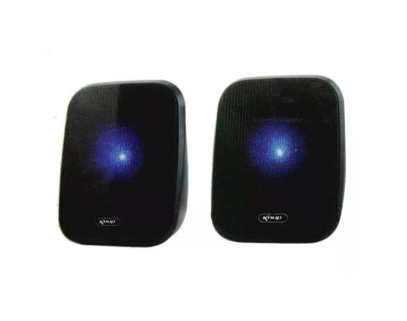 Mini Caixa de Som 5W para Computador e Notebook USB 2.0 Preta - Knup é boa?