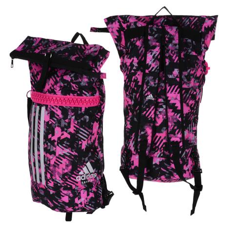 Mochila Adidas Karate Camuflada Rosa/Prata 25 Litros Menor preço em Mochila Adidas Karate Camuflada Rosa/Prata 25 Litros
