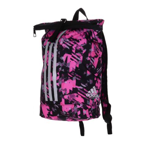 Mochila Adidas Karate Camuflada Rosa/Prata Menor preço em Mochila Adidas Karate Camuflada Rosa/Prata