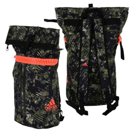 Mochila Adidas Kick Boxing Camuflada Verde/Laranja 25 Litros Menor preço em Mochila Adidas Kick Boxing Camuflada Verde/Laranja 25 Litros
