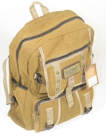 Mochila Bag Marrom Escolar Adulto Juvenil Tipo Jeans (ML1030) - Yepp Menor preço em Mochila Bag Marrom Escolar Adulto Juvenil Tipo Jeans (ML1030) - Yepp