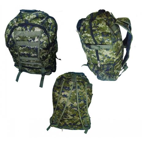 Mochila Camping Impermeavel 80L Camuflada Viagem Trilha Verde (BSL-21296-1) - Braslu Menor preço em Mochila Camping Impermeavel 80L Camuflada Viagem Trilha Verde (BSL-21296-1) - Braslu