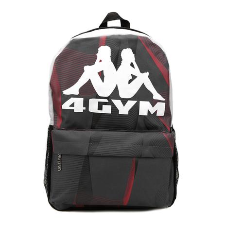 Mochila Costas Masculina Kappa 4Gym Wave 17 é boa?