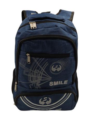 Mochila Escolar Infantil Adulto Trabalho Reforçada WL8509 - Kingleen é ruim? Mochila Escolar Infantil Adulto Trabalho Reforçada WL8509 - Kingleen é boa?