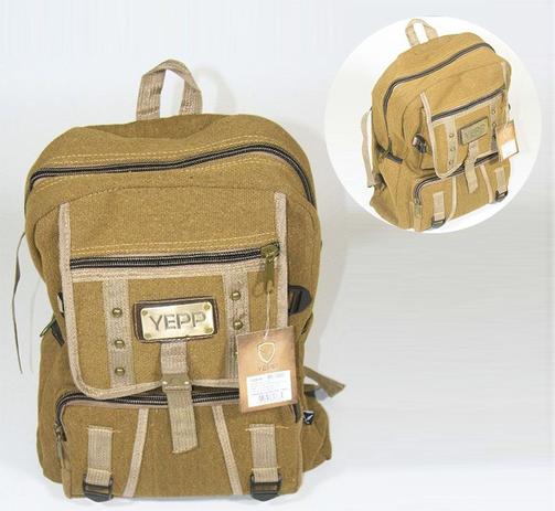 Mochila Marrom Tipo Jeans Escolar Adulto Juvenil Masculino (ML1030) - Yepp é boa?