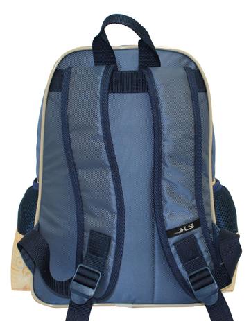 Mochila Mini Musike Giuline 4 divisões LS MO3611 - Ls bolsas Menor preço em Mochila Mini Musike Giuline 4 divisões LS MO3611 - Ls bolsas