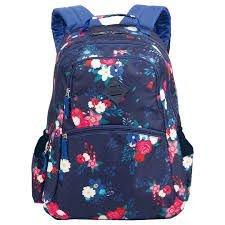 Mochila Sestini Escolar Grande Florida Azul Menor preço em Mochila Sestini Escolar Grande Florida Azul
