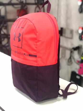 Mochila Under Armor Project 5 Menor preço em Mochila Under Armor Project 5