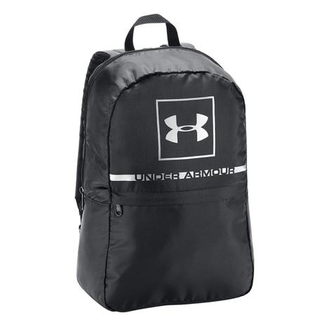 Mochila Under Armour Project 5 Menor preço em Mochila Under Armour Project 5