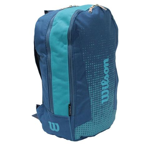 Mochila Wilson Esportiva IX13315 é boa?