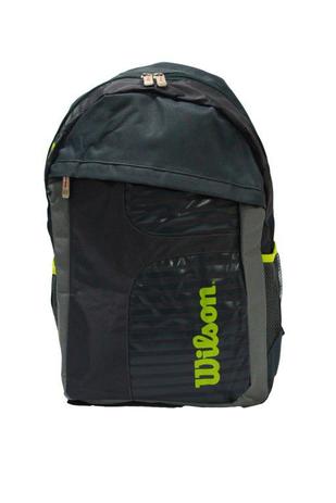 Mochila Wilson Lazer WTIX13545 Menor preço em Mochila Wilson Lazer WTIX13545