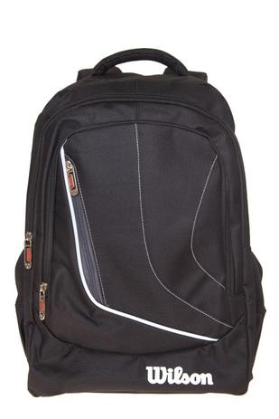 Mochila Wilson - Porta Notebook WTIX14735 Menor preço em Mochila Wilson - Porta Notebook WTIX14735