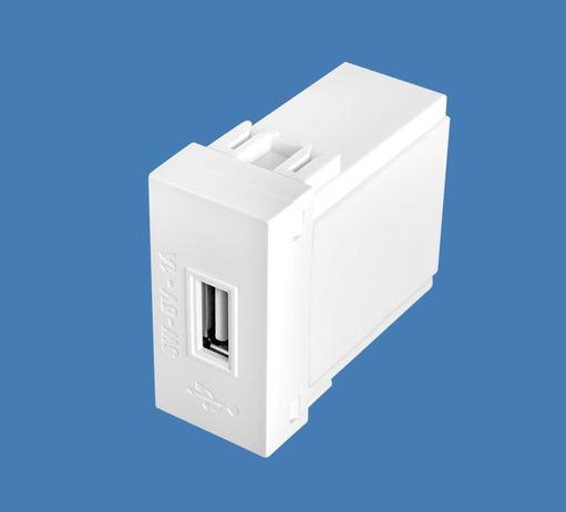 Módulo Tomada USB 5W - 5V - 1A Evidence / Modulare - Fame Menor preço em Módulo Tomada USB 5W - 5V - 1A Evidence / Modulare - Fame