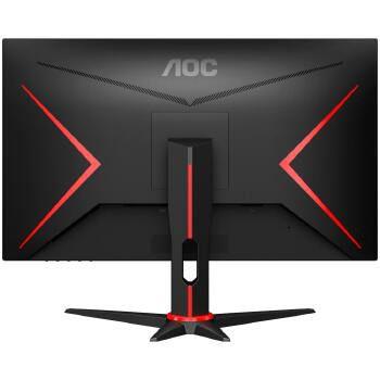 Monitor Gamer Aoc Sniper 27p 75hz Ips 1ms Adp-sync - 27g2he5 - AOC INFORMATICA Menor preço em Monitor Gamer Aoc Sniper 27p 75hz Ips 1ms Adp-sync - 27g2he5 - AOC INFORMATICA