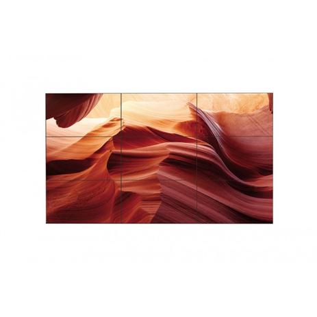 Monitor Profissional LG LED 55 Video Wall 55LV75D-B Menor preço em Monitor Profissional LG LED 55 Video Wall 55LV75D-B