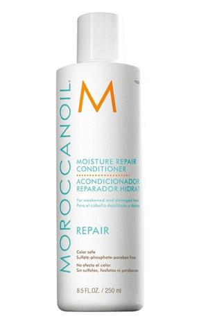 Moroccanoil Moisture Repair Condicionador Menor preço em Moroccanoil Moisture Repair Condicionador