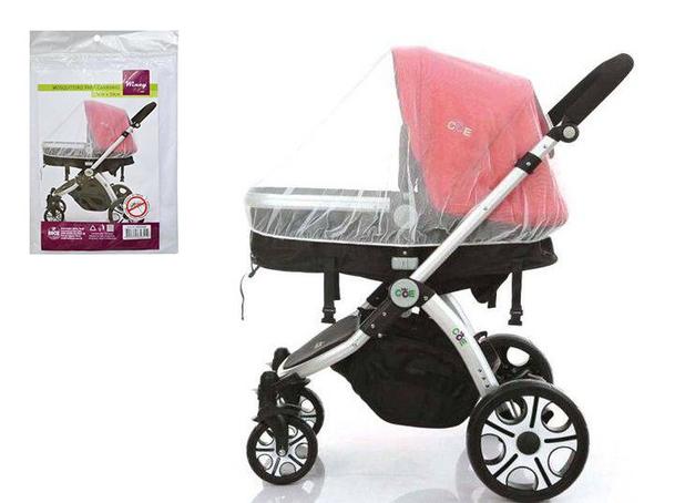 Mosquiteiro de poliéster para carrinho de bebê 75x50cm - Assessorlar Menor preço em Mosquiteiro de poliéster para carrinho de bebê 75x50cm - Assessorlar
