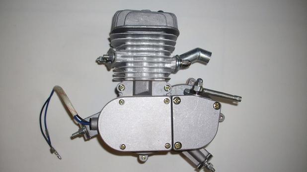 Motor Para Bicicleta 80cc Só O Motor Sem O Kit Geral Menor