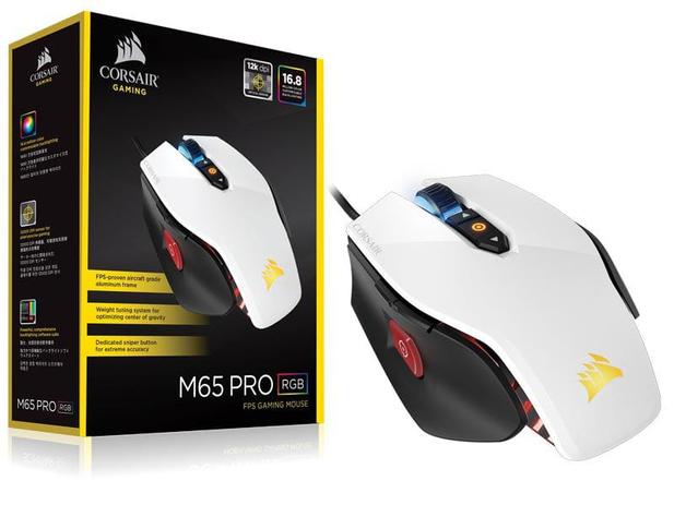 Mouse gamer com fio corsair ch-9300111-na vengeance m65 pro rgb 12000 dpi optico laser branco Menor preço em Mouse gamer com fio corsair ch-9300111-na vengeance m65 pro rgb 12000 dpi optico laser branco