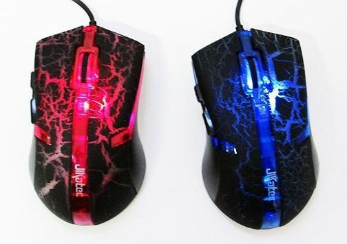 Mouse gamer kmo 08 2400dpi 5 botões usb jikate - Om Menor preço em Mouse gamer kmo 08 2400dpi 5 botões usb jikate - Om