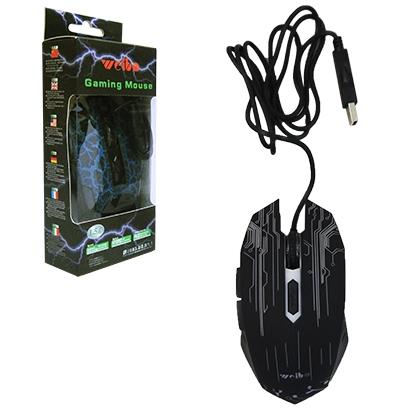 Mouse optico com fio usb colors - Top rio é boa?
