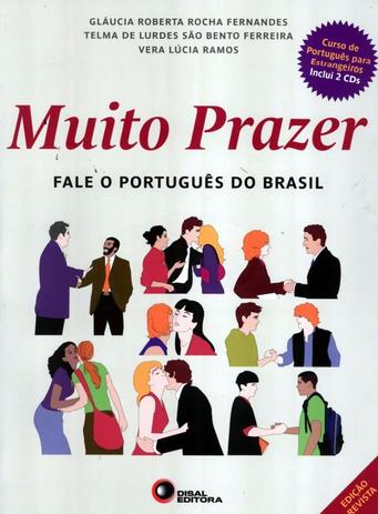 Muito prazer - vol unico - pack - Disal editora Menor preço em Muito prazer - vol unico - pack - Disal editora