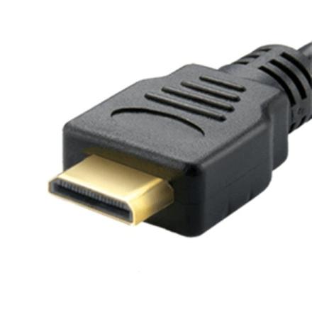 Multilaser Cabo de Vídeo HDMI x mini HDMI 1.8m WI209 Menor preço em Multilaser Cabo de Vídeo HDMI x mini HDMI 1.8m WI209