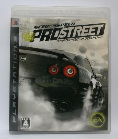 Need For Speed Pro Street (Versão em Japonês) - Ps3 - Ea Menor preço em Need For Speed Pro Street (Versão em Japonês) - Ps3 - Ea