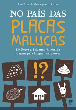 No pais das placas malucas - Panda books é ruim? No pais das placas malucas - Panda books é boa?