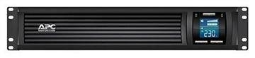 Nobreak Inteligente SMART-UPS APC 1500VA para RACK 2U 230V Menor preço em Nobreak Inteligente SMART-UPS APC 1500VA para RACK 2U 230V