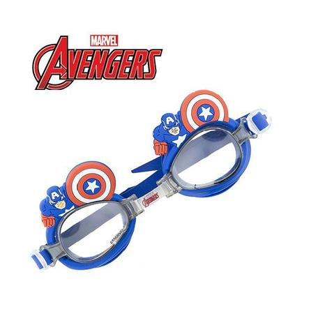 Óculos de natação infantil 3d avengers vingadores - Etihome é ruim? Óculos de natação infantil 3d avengers vingadores - Etihome é boa?