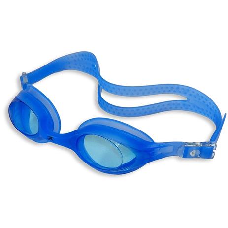 Óculos Natação Lazer Ray Lz Muvin Menor preço em Óculos Natação Lazer Ray Lz Muvin