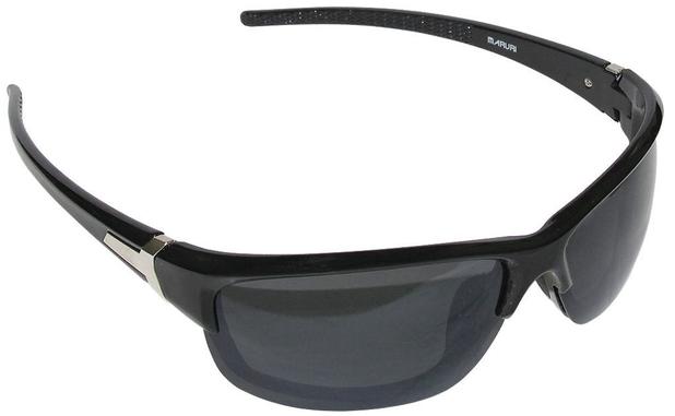 Óculos P/ Pesca Maruri Polarizado 100% Proteção Uv Dz6623 Menor preço em Óculos P/ Pesca Maruri Polarizado 100% Proteção Uv Dz6623