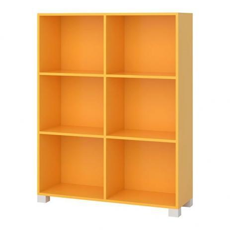 Organizador Multiuso Treviso 6 Prateleiras Amarelo - Peternella Móveis é ruim? Organizador Multiuso Treviso 6 Prateleiras Amarelo - Peternella Móveis é boa?