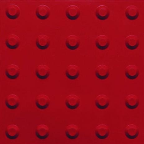 Pack 16 Placas Piso Tátil Alerta - Podotátil - 5mmx25x25cm - Vermelho - Celpan Menor preço em Pack 16 Placas Piso Tátil Alerta - Podotátil - 5mmx25x25cm - Vermelho - Celpan