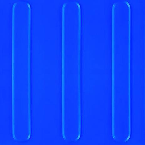 Pack 16 Placas Piso Tátil Direcional - 5mmx25x25cm - Azul - Celpan Menor preço em Pack 16 Placas Piso Tátil Direcional - 5mmx25x25cm - Azul - Celpan