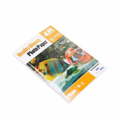 Papel Fotográfico para Jato de Tinta 10x15 230g - 20 folhas - Bertuane e canossa Menor preço em Papel Fotográfico para Jato de Tinta 10x15 230g - 20 folhas - Bertuane e canossa