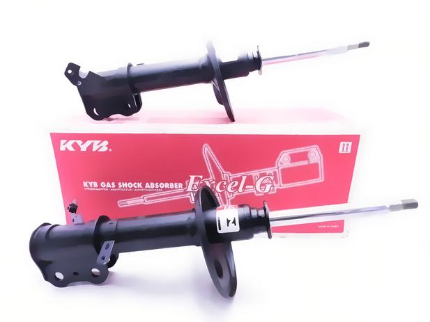 Par de Amortecedor Dianteiro Original KYB Mitsubishi Airtrek Menor preço em Par de Amortecedor Dianteiro Original KYB Mitsubishi Airtrek
