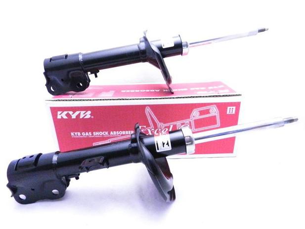 Par de Amortecedor Mitsubishi ASX Dianteiro KYB Menor preço em Par de Amortecedor Mitsubishi ASX Dianteiro KYB