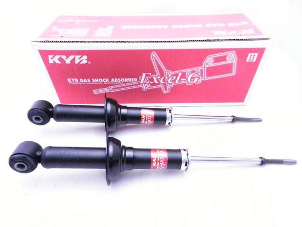 Par de Amortecedor Traseiro Original KYB Mitsubishi ASX e Outlander Menor preço em Par de Amortecedor Traseiro Original KYB Mitsubishi ASX e Outlander
