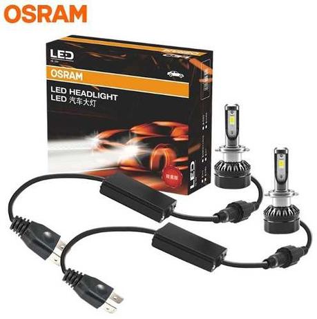 Par Lâmpadas Osram Led Ledriving H7 6000k Super Branca Menor preço em Par Lâmpadas Osram Led Ledriving H7 6000k Super Branca