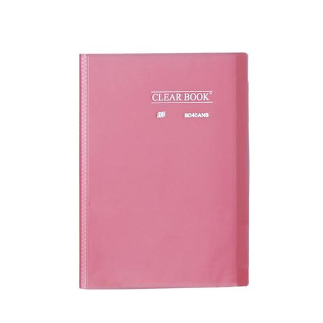 Pasta Catálogo 40 sacos - A4 - Polipropileno - Transparente - Clear Book - Yes Menor preço em Pasta Catálogo 40 sacos - A4 - Polipropileno - Transparente - Clear Book - Yes