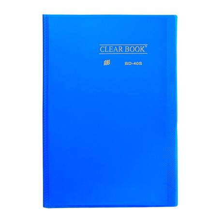 Pasta Catálogo 40 sacos - Ofício -Polipropileno - Transparente - Clear Book - Yes Menor preço em Pasta Catálogo 40 sacos - Ofício -Polipropileno - Transparente - Clear Book - Yes