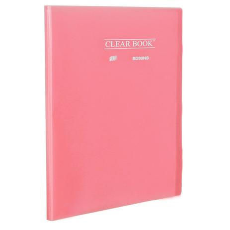 Menor preço em Pasta Catálogo Yes CB TP - C.Grid Ofício 030 Plast Vermelho BD30NS VM