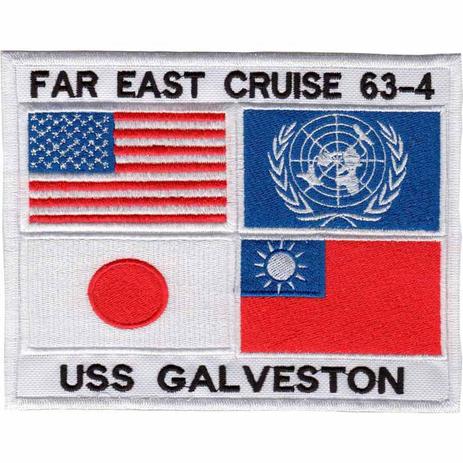 Patch Bordado - Aviador Do Filme Top Gun Bandeiras AV20202-11G - Universo talysma bordados Menor preço em Patch Bordado - Aviador Do Filme Top Gun Bandeiras AV20202-11G - Universo talysma bordados