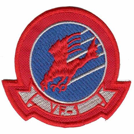 Patch Bordado - Aviador Do Filme Top Gun - Vf1 AV20193-11G - Universo talysma bordados Menor preço em Patch Bordado - Aviador Do Filme Top Gun - Vf1 AV20193-11G - Universo talysma bordados