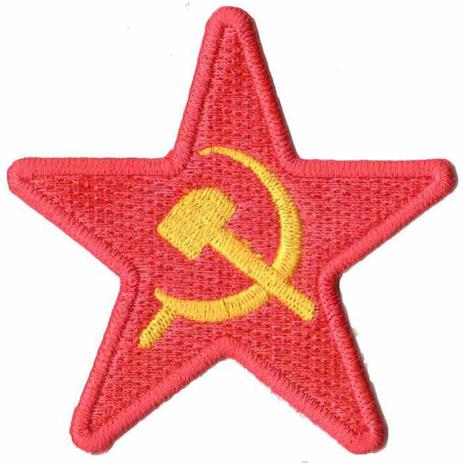 Patch Bordado União Sovietica Estrela Comunista Urss DV80031-250 - Universo talysma bordados Menor preço em Patch Bordado União Sovietica Estrela Comunista Urss DV80031-250 - Universo talysma bordados